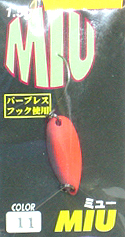 No.13638 MIU(ߥ塼)1.5g