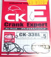 No.40330 CK-33BL󥯥ѡȥեå
