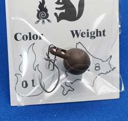 　エペレ・0.8g