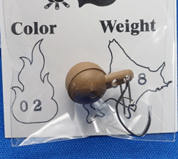 　エペレ・0.8g