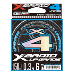 Xブレイド・アップグレードX4(100m) (4アイテム)
