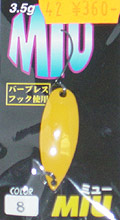 No.11025 　MIU3.5g