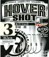 No.119261 　ホバーショット(HHS127)