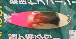 カスミ15g (10アイテム)