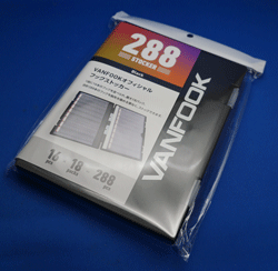 288ストッカー(ST-288BK) (1アイテム)