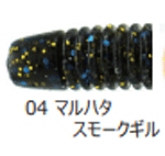 　リンボー3