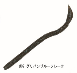 　フィッシュマグネットマガテール3.5(FECO)