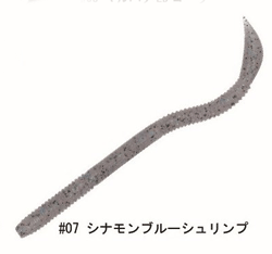 　フィッシュマグネットマガテール3.5(FECO)