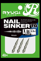 　ネイルシンカーTG(R2001)