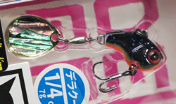 　デラクー・1/4oz