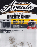 エリートスナップ(SN-20) (2アイテム)