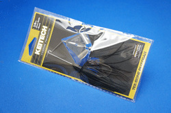 ティーボーン・バズベイト (2アイテム)