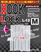 No.124462 