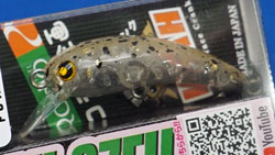 　RCワウ37(F2)シグネイチャーカラー