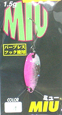 No.13631 MIU(ߥ塼)1.5g