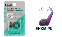 　ルアーフックキーパー