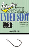 アンダーショット (5アイテム)