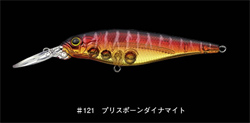 　ウルトラスレッジ