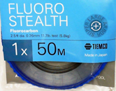 　フロロステルスティペット