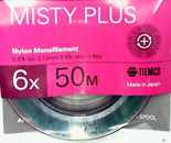 　ミスティープラスティペット