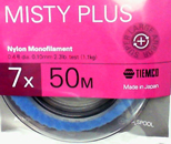 　ミスティープラスティペット