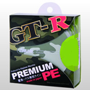 GT-RプレミアムPE75m(4ゴウ) (1アイテム)