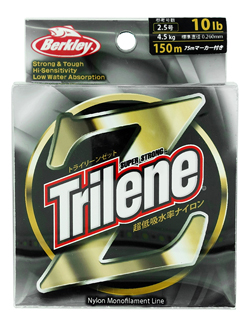 　トライリーンゼット