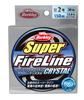 　スーパーファイヤーライン・クリスタル(150m)