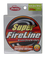 　スーパーファイヤーライン(150m)